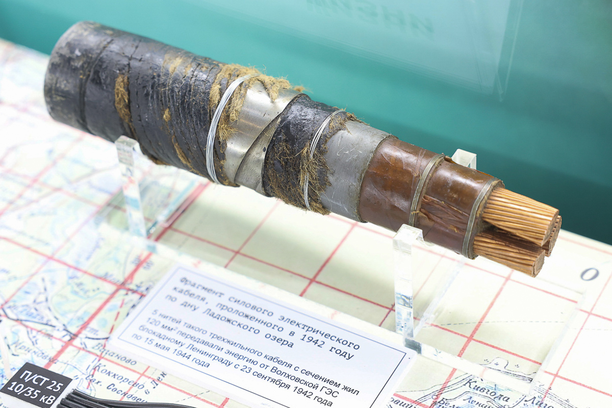 «Кабель жизни» 