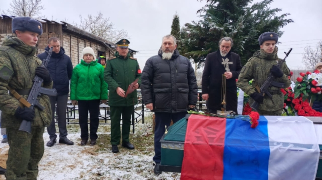 Жители Клинцов простились с погибшим на СВО штурмовиком Андреем Суворовым