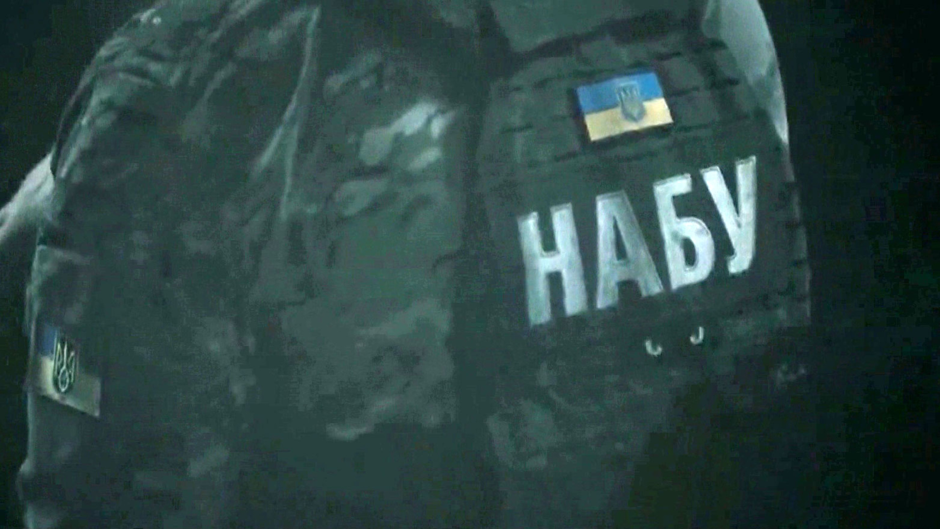 Дмитриев: аресты окружения Зеленского стали хорошей антикоррупционной традицией