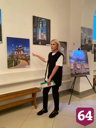 Выставка в саратовском храме знакомит жителей с историей России