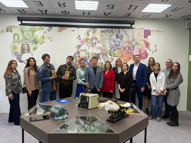визит создателей музея денежного обращения 1