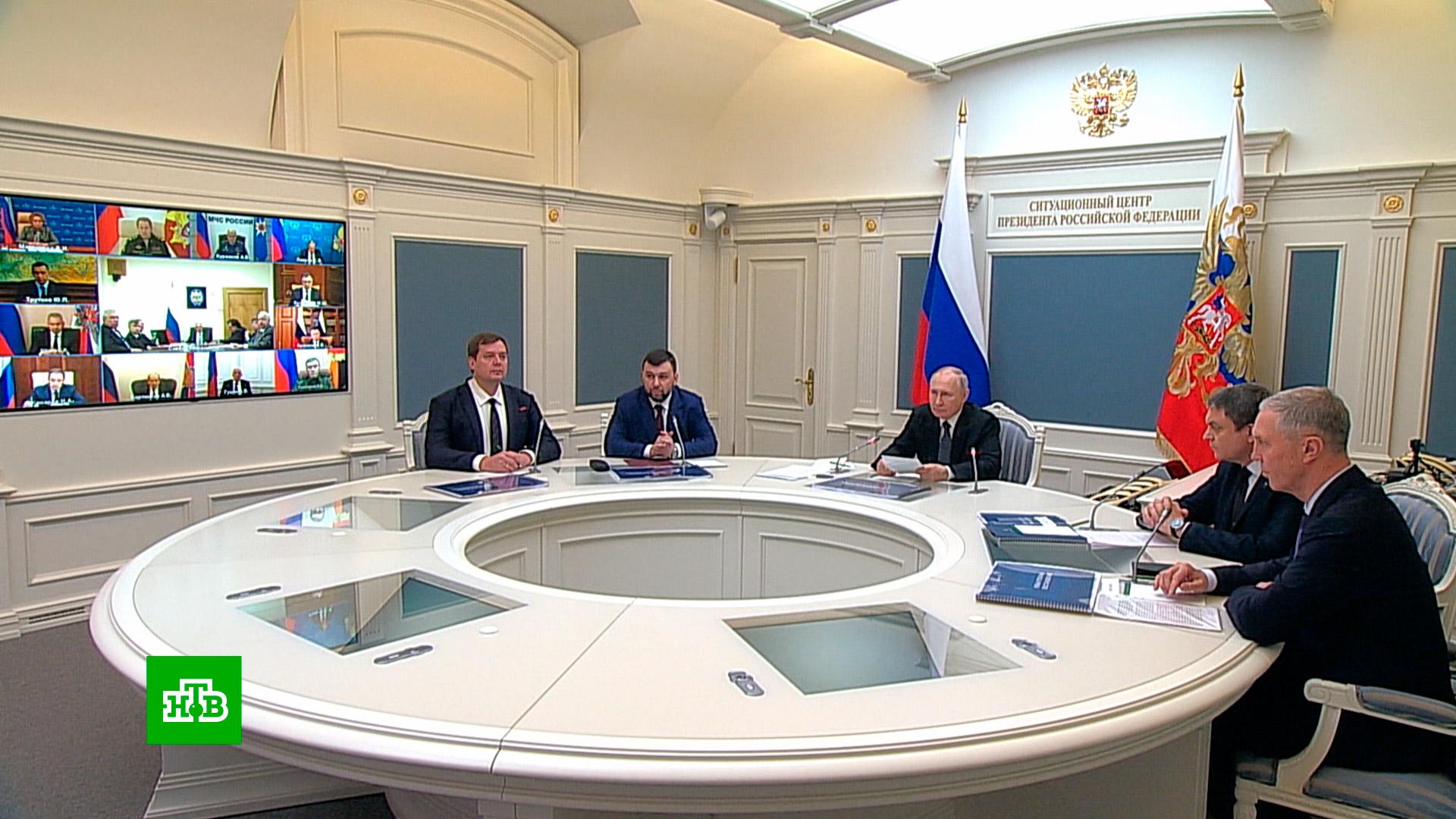 Совет безопасности сегодня. Заседание совета безопасности. Совбез России. Заседание президента.