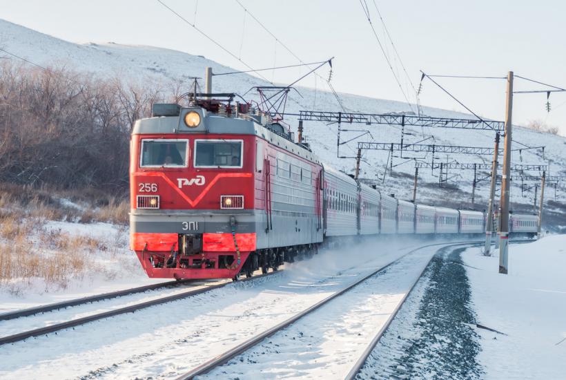 РЖД