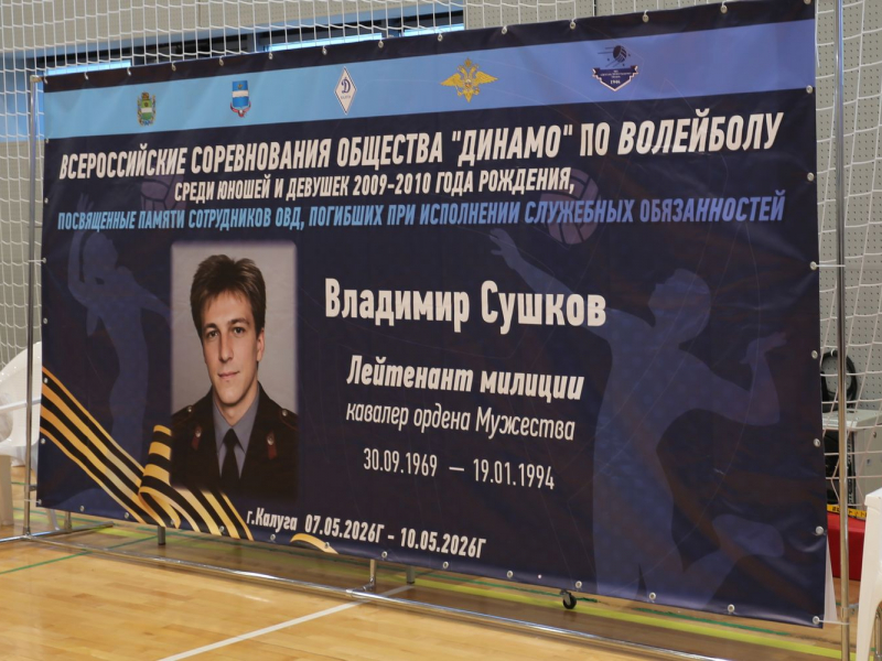 JPG Файл