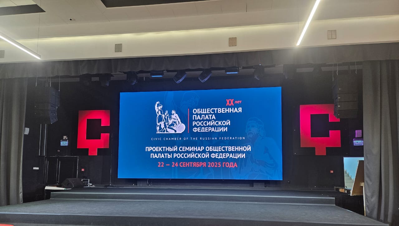 Фото страницы