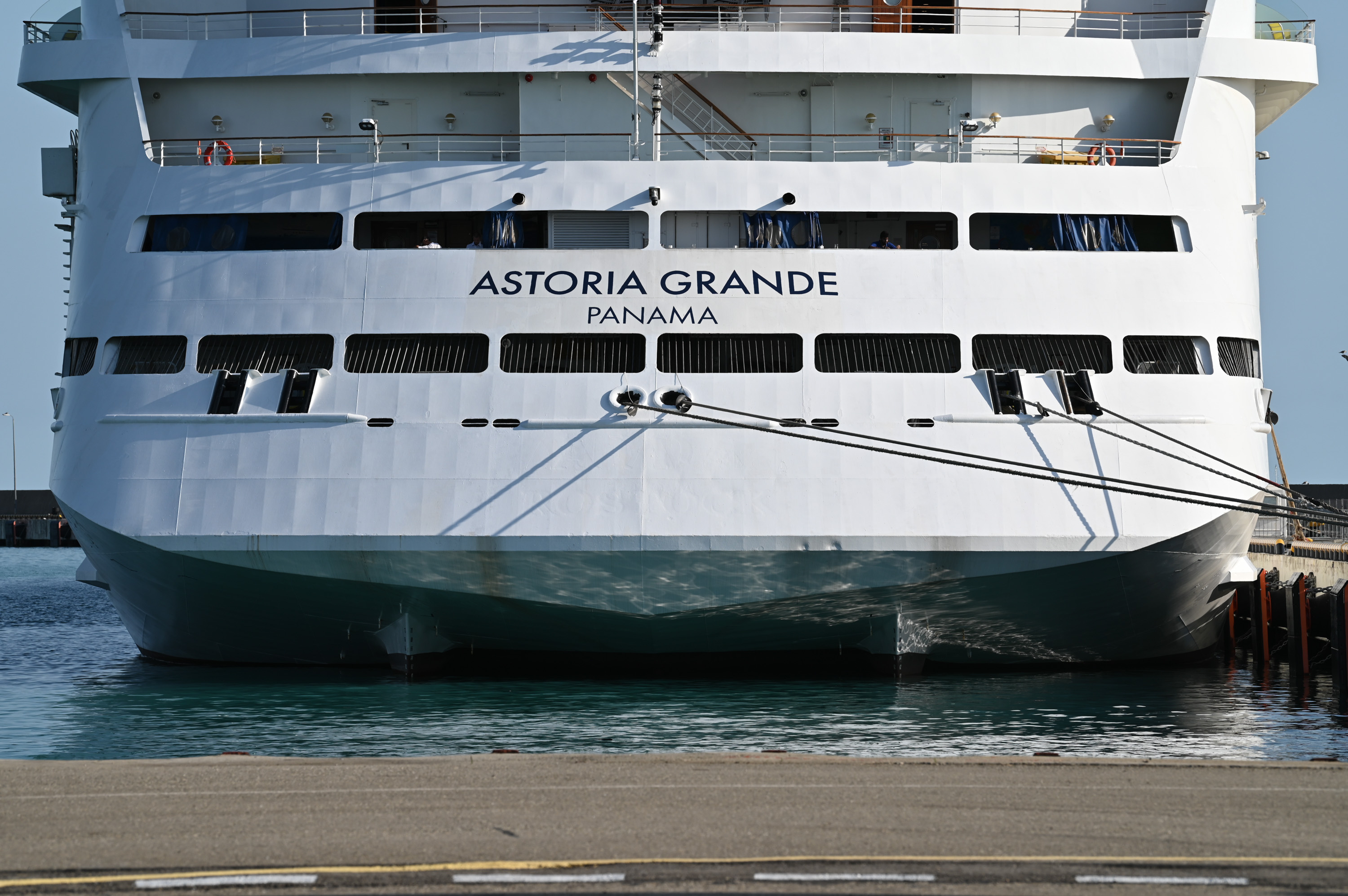 круиз астория гранде отзывы.