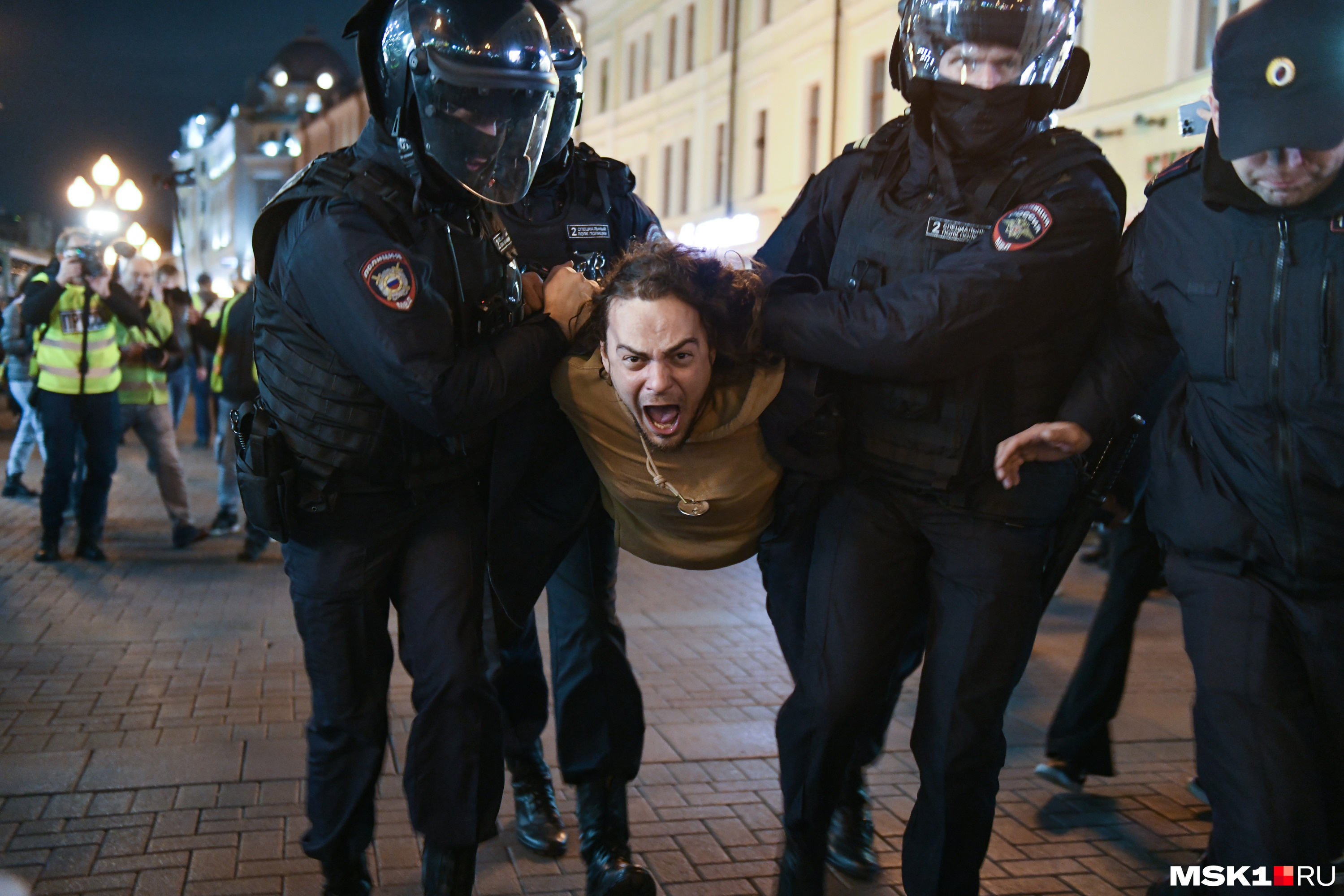 Москва против мобилизации. Задержание протестующих в Москве. Протесты в России. Протесты сейчас. Люди на улицах Москвы.