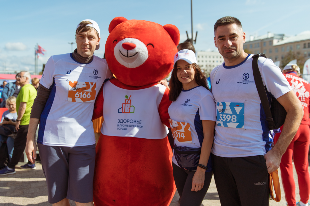 Футбол сегодня. Пермский район спорт. Спорт пермь. Развитие спорта высших достижений. Пермский спорт.