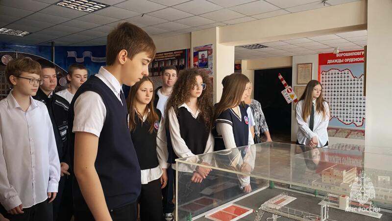 Безопасность в деталях: учащиеся 