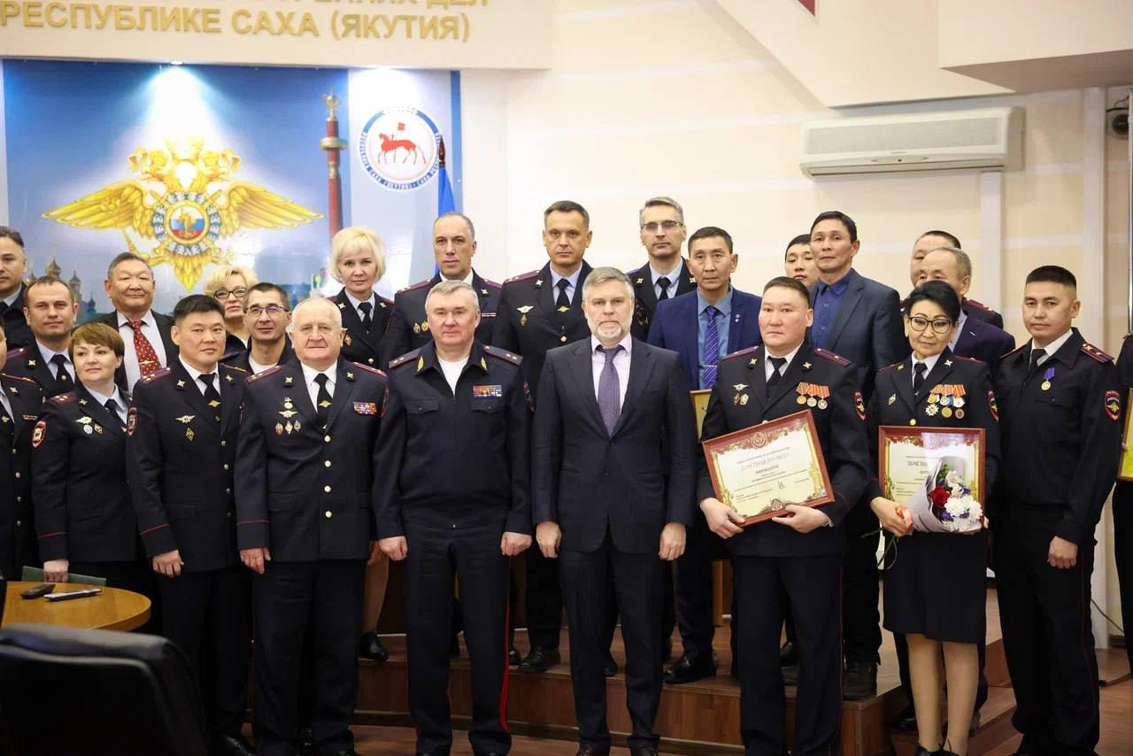 Кирилл Бычков поздравил участковых уполномоченных полиции Якутии