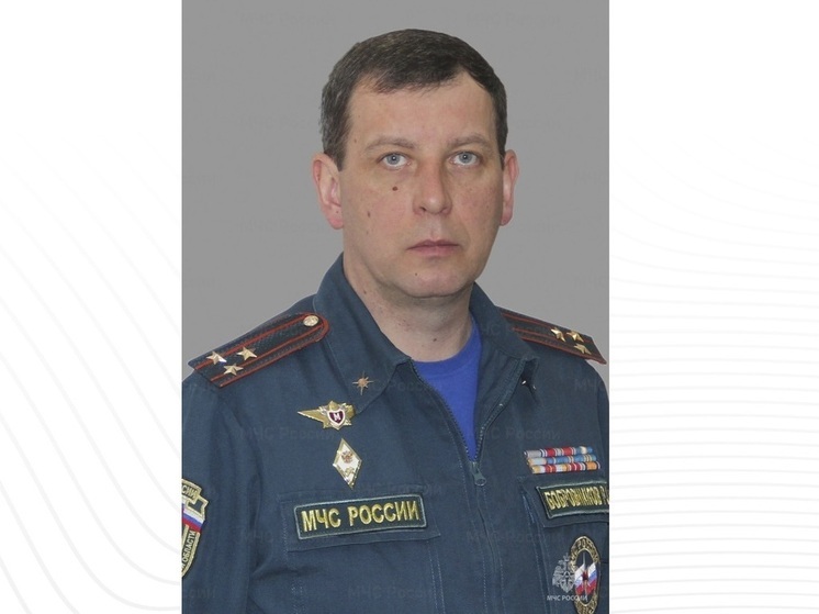 В Кузбассе назначен новый глава областного управления МЧС