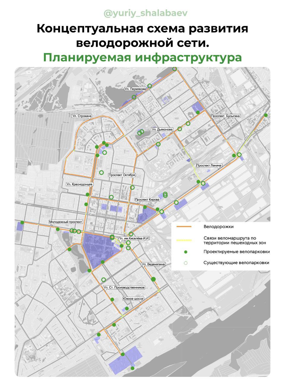 Проект развития нижнего новгорода