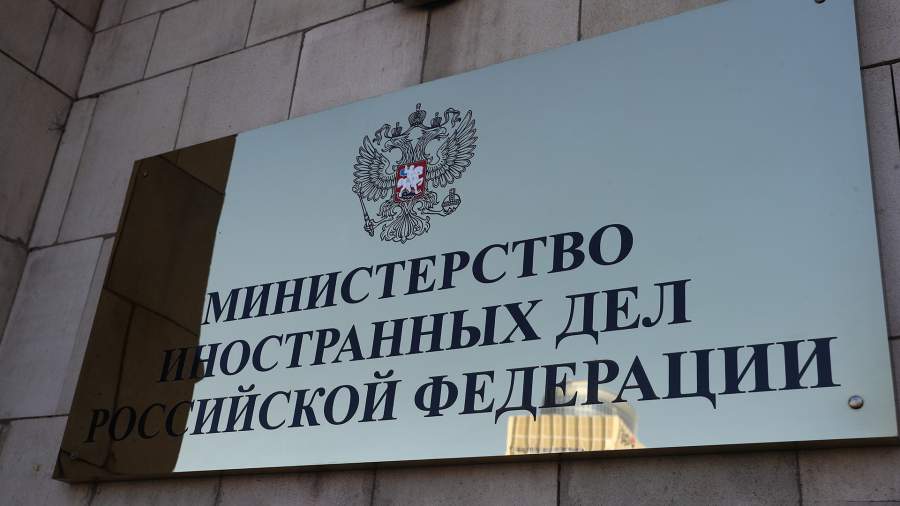 Посольство Финляндии в Москве обратилось в МИД РФ после получения ...