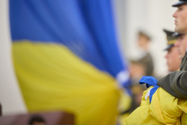 Официальный сайт президента Украины.stock Москва, флаг украины, украинский флаг, украина, всу, украинские военные,  stock