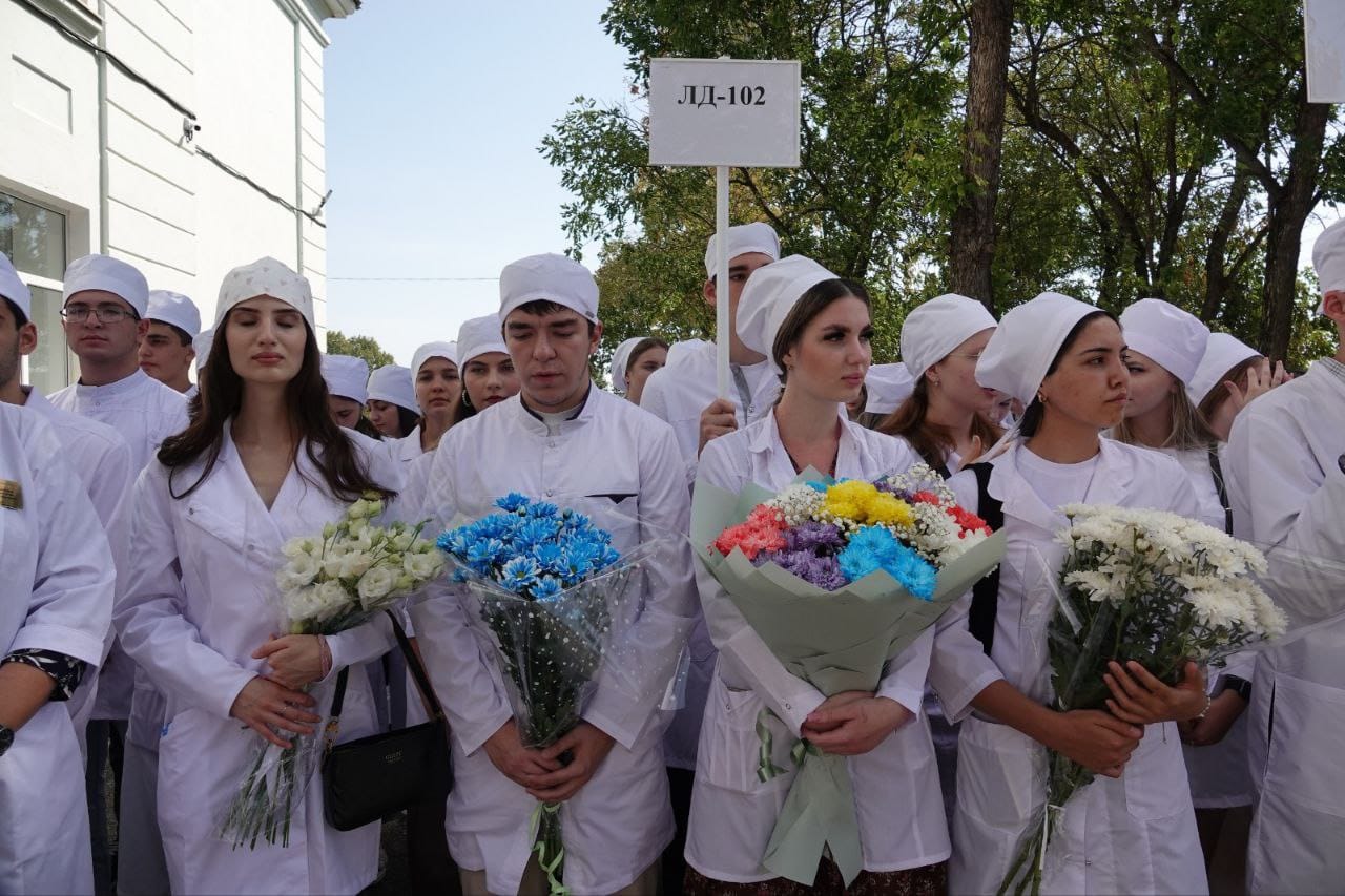 Медицинский институт Невинномысск.