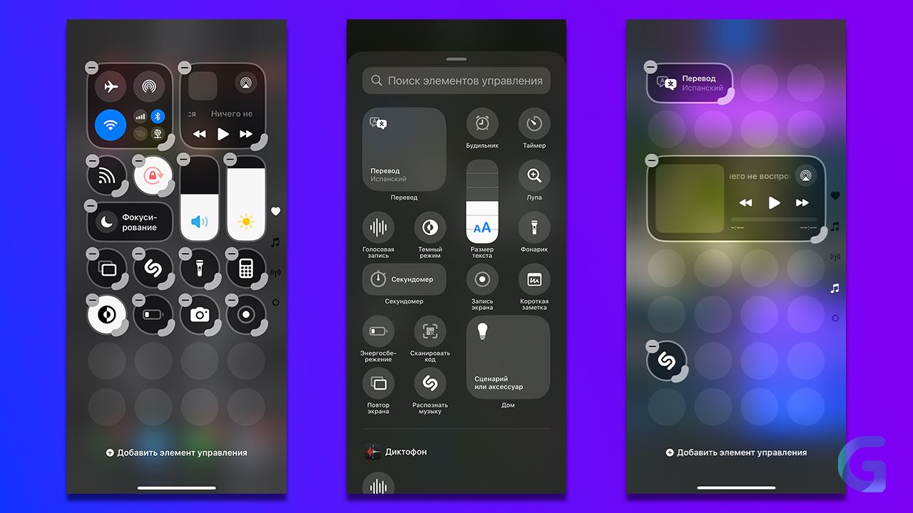 Как управлять взглядом ios 18. Как управлять взглядом ios 18. Как управлять взглядом ios 18. Как управлять взглядом ios 18. Как управлять взглядом ios 18.