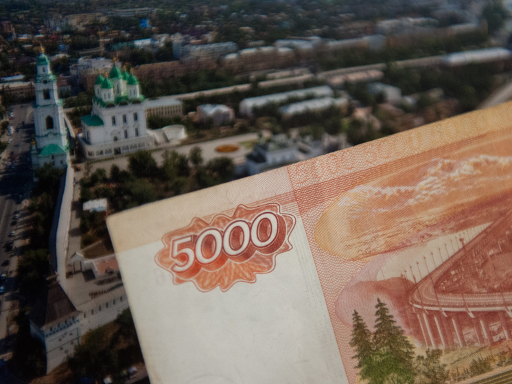 Астраханка оказалась должна 2,8 миллиона рублей компании из-за своей халатности