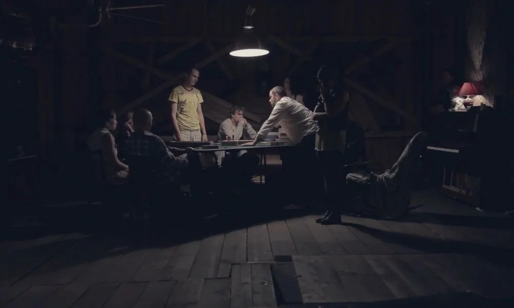 «Игры в темноте»