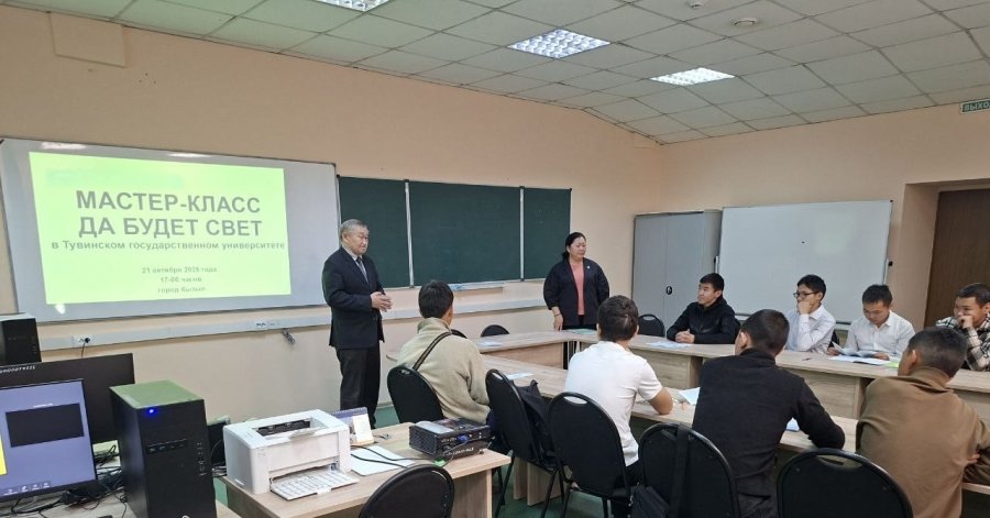 ТувГУ предлагает студентам сельхозспециальностей карьеру инженеров