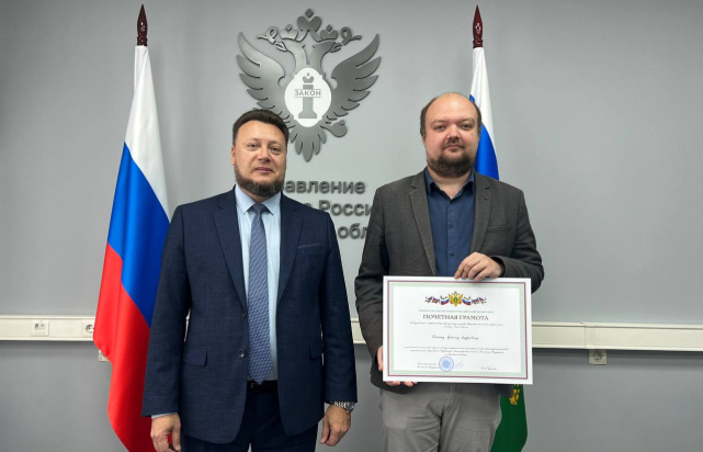 АГ А.jpg