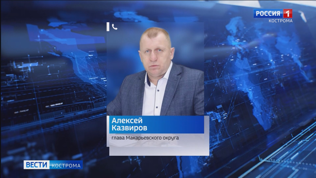 Подготовка к холодам.mp4_snapshot_01.29.528.jpg
