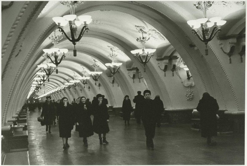 Станция метро «Арбатская» в 1953 году