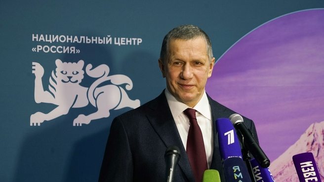 Юрий Трутнев подвел итоги III сезона Всероссийского конкурса на лучшее путешествие по Дальнему Востоку и Арктике «Дальний Восток – Земля приключений»
