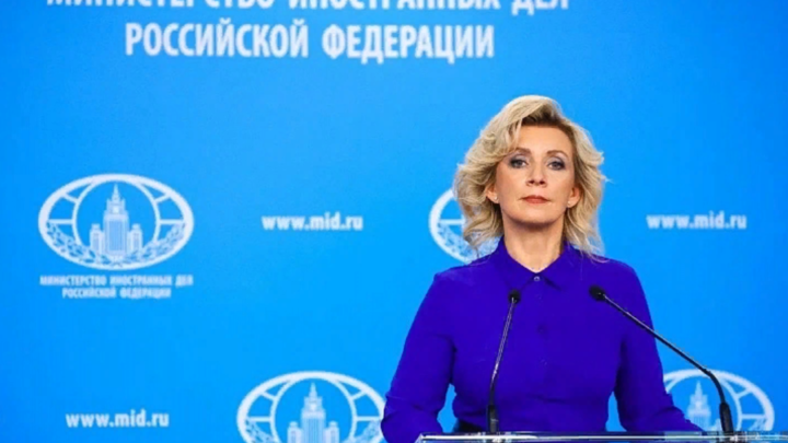 Захарова честно спрогнозировала сроки вступления Украины в ЕС
