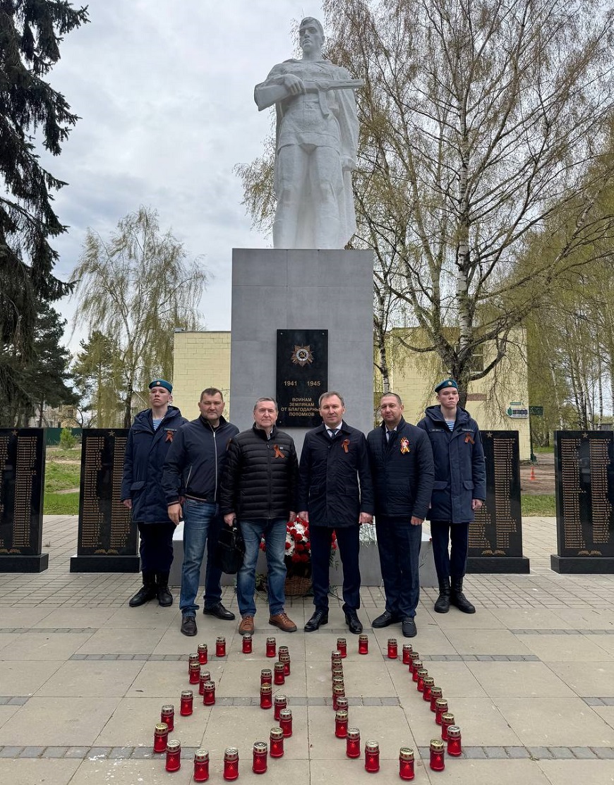 photo_2025-04-30_11-29-40 (1).jpg