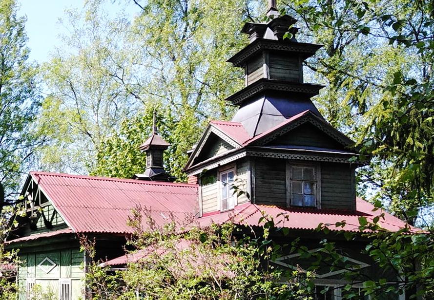Погода в карташевской на яндексе. Погода в карташевской на яндексе. Карташевская фото. Погода на сегодня в карташевской. Эмблема зонтик.