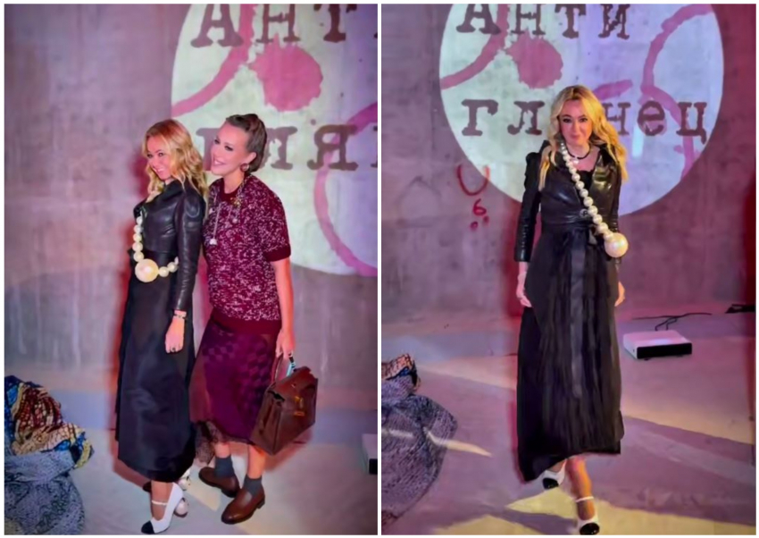 Яна Рудковская вышла на шарах на популярной вечеринке в компании Собчак