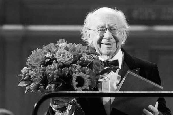 95 лет со дня рождения Геннадия Рождественского