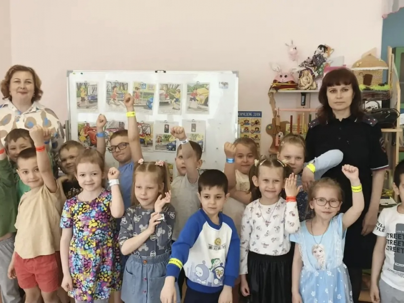 JPG Файл