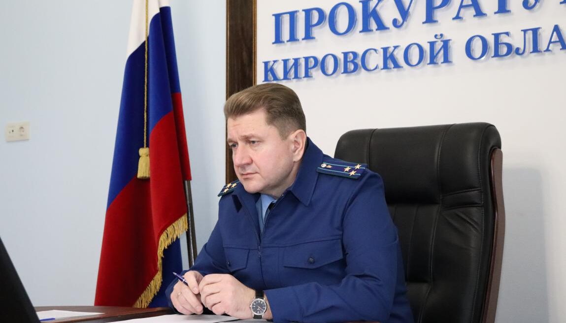 Новый главный борец с коррупцией назначен в Свердловской области