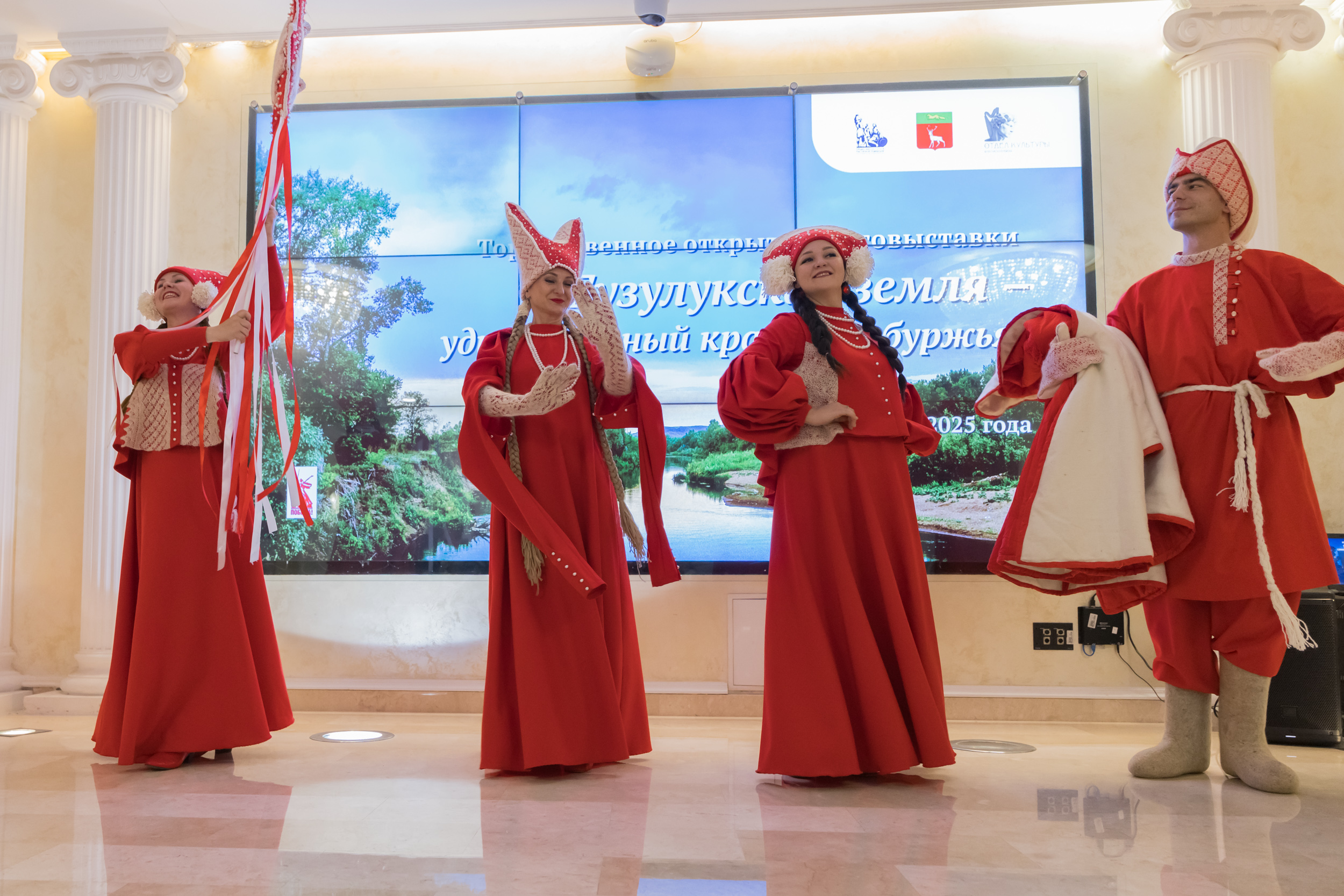 Бузулукский район в Общественной палате Российской Федерации