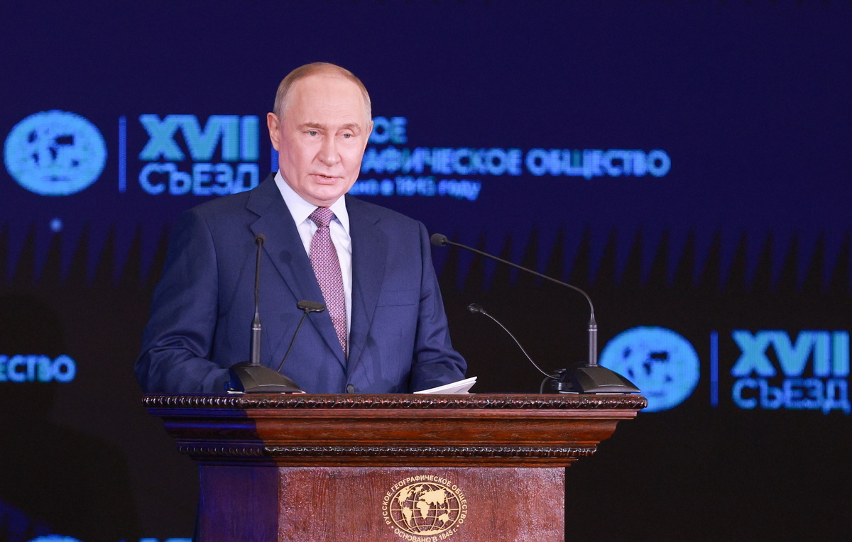 В своём выступлении Владимир Путин.Фото: kremlin.ru