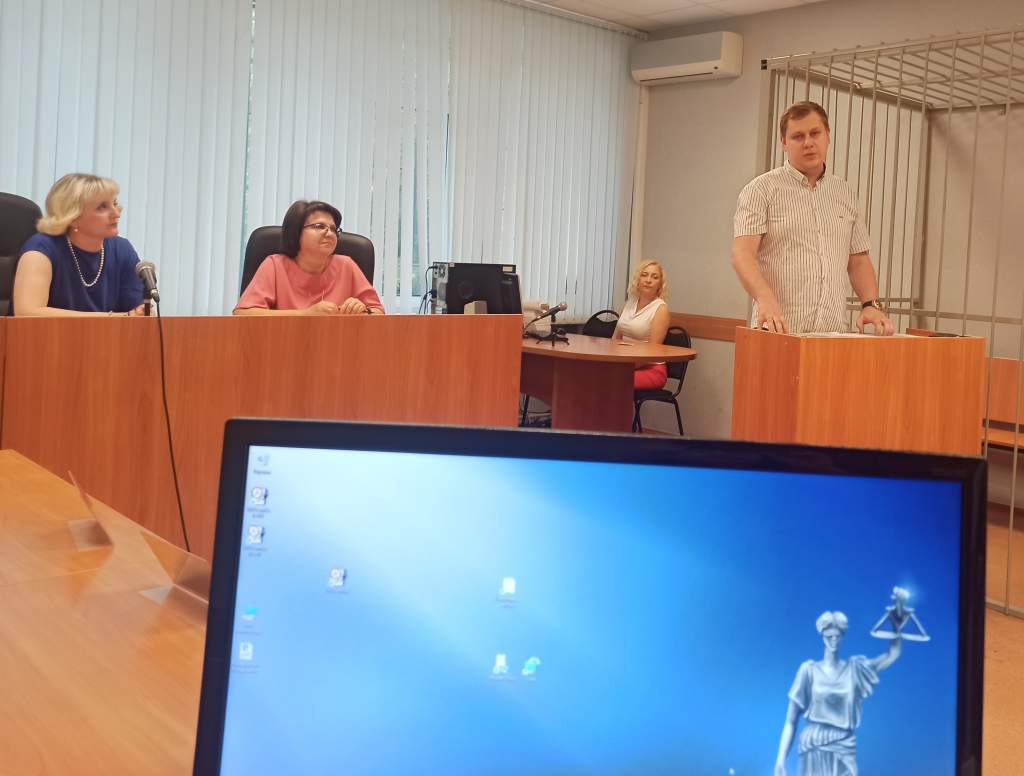 В Железногорском городском суде прошло мероприятие, посвященное предстоящему съезду