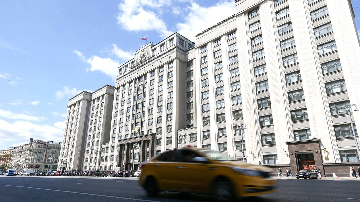 Госдума, ГД РФ, депутаты