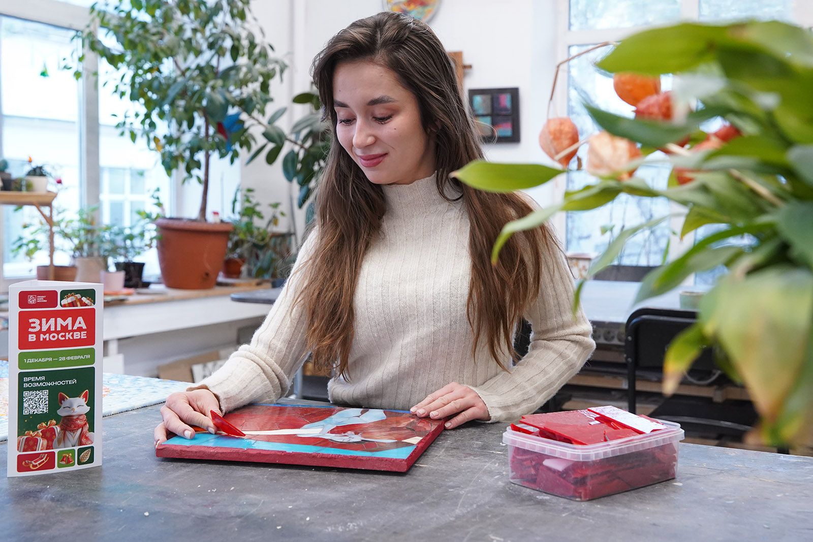 Фото: пресс-служба Департамента предпринимательства и инновационного развития города Москвы