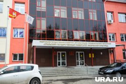 Из здания вуза Евгения Черепова увезли в наручниках 