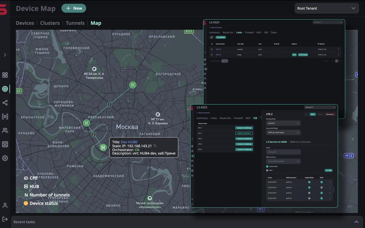 Российский разработчик «ФАЙВДЖЕН» открыл код платформы «Oversdn SD-WAN»