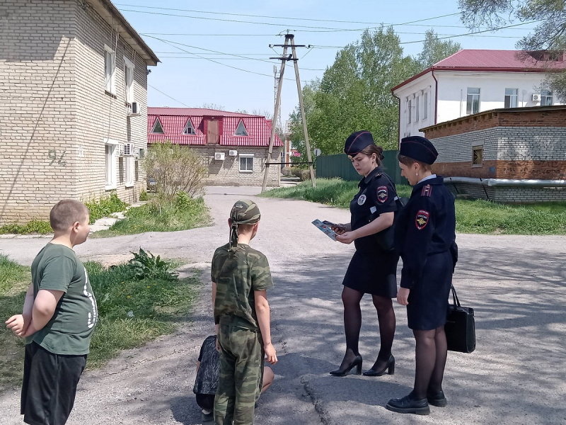 JPG Файл