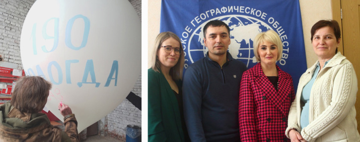 Михаил Кутюмов перед отправлением радиозонда. О. И. Рыкованова - ведущий синоптик Вологодского ЦГМС, Ю. О. Мамадкулов - начальник ОИТ, Ю. И. Смелкова - заместитель начальника ЦГМС, А. В. Григоренко - начальник АЭ ЦГМС.