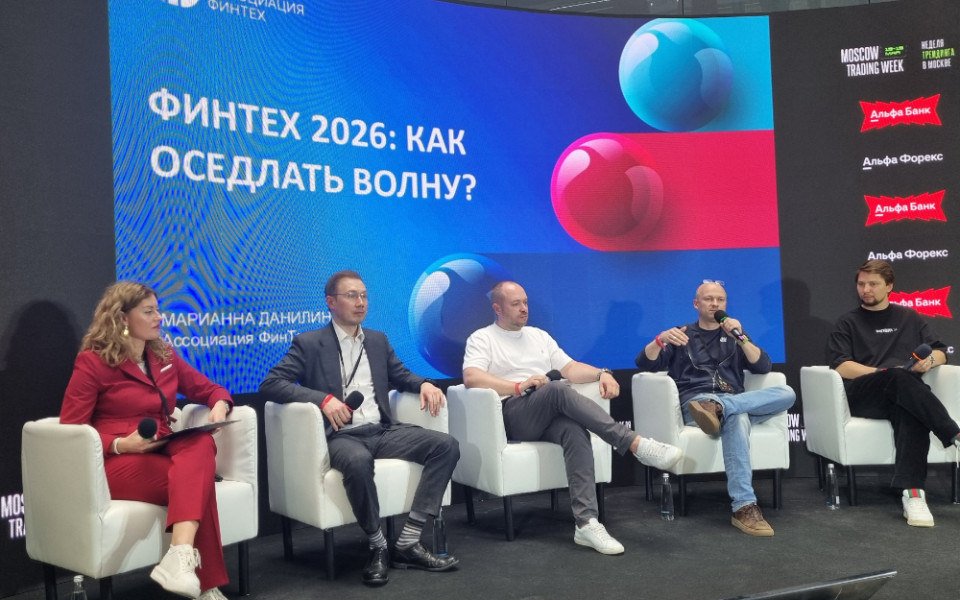 Если банки не откроют данные ИИ-агентам, они будут витриной за стеклом