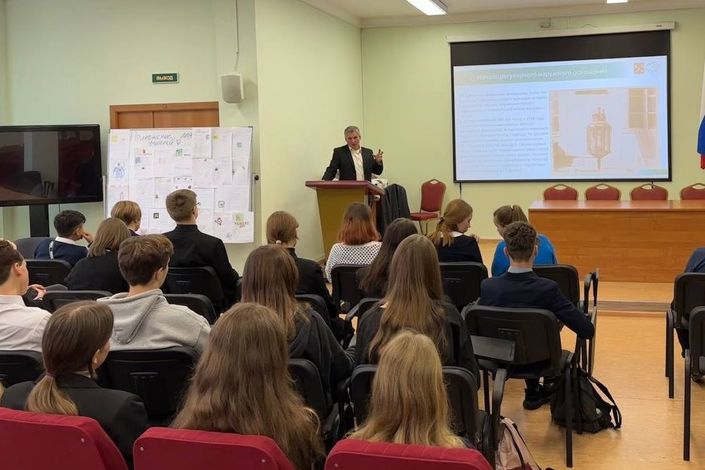 Центр энергосбережения санкт. Трегубов директор центр энергосбережения санкт-петербург. школа 482 фото.