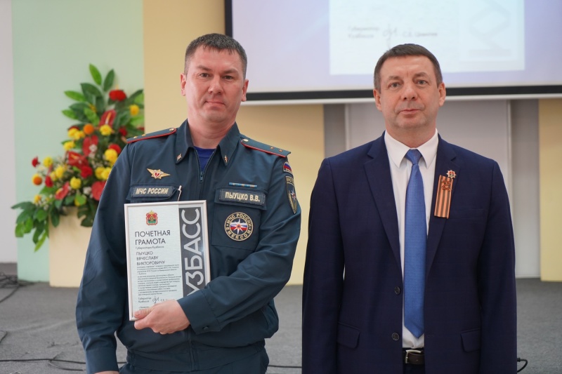 В Кузбассе празднуют 374-ю годовщину образования Пожарной охраны России