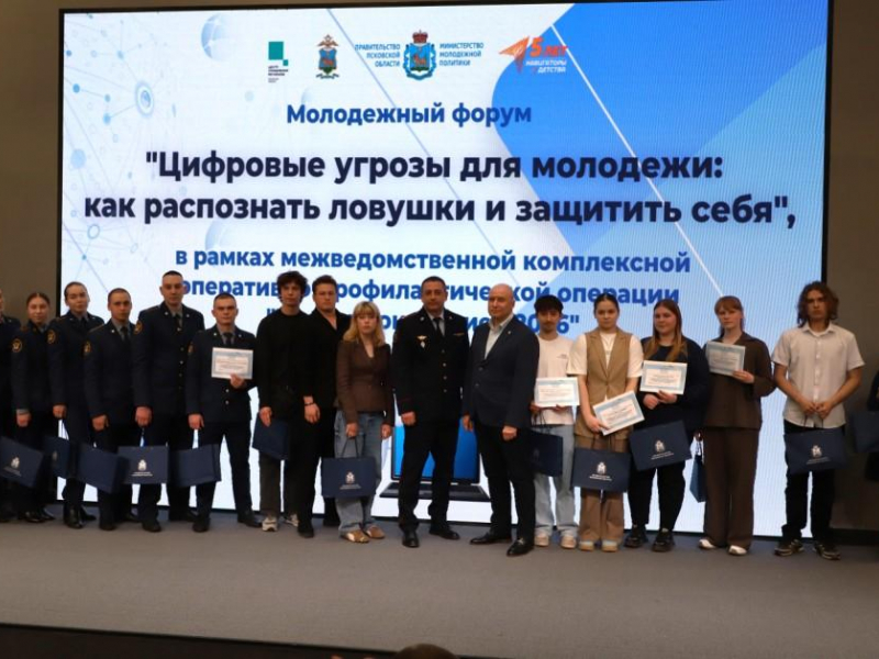 JPG Файл