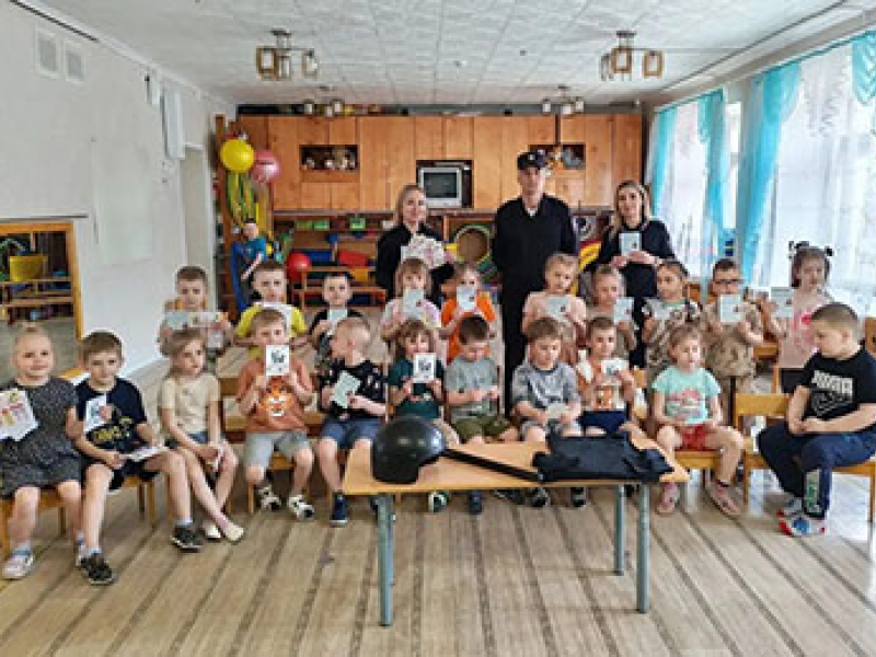 JPG Файл
