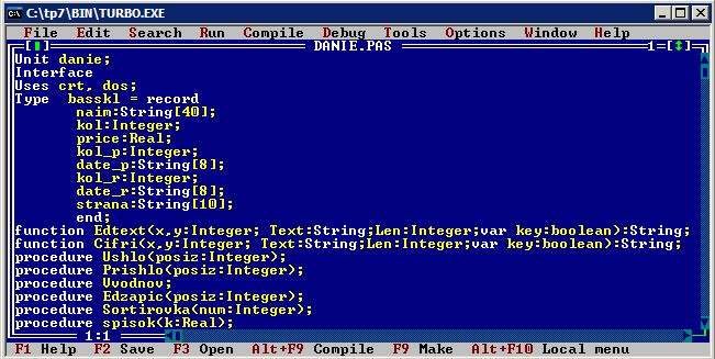 Программирование с использованием подпрограмм. Что такое массив в программировании паскаль. Real pascal. Вывод данных в паскале в файл. Язык паскаль.