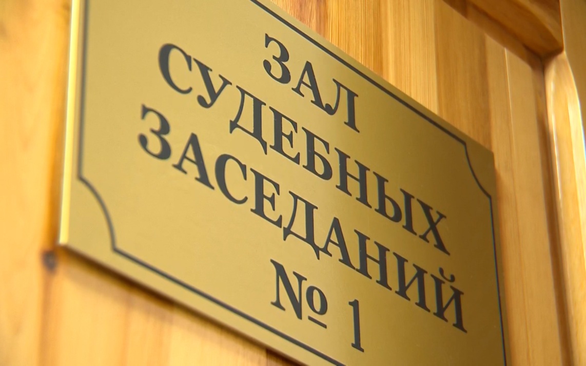 Москвича приговорили к 12,5 года за атаку здания ФСБ коктейлями Молотова
